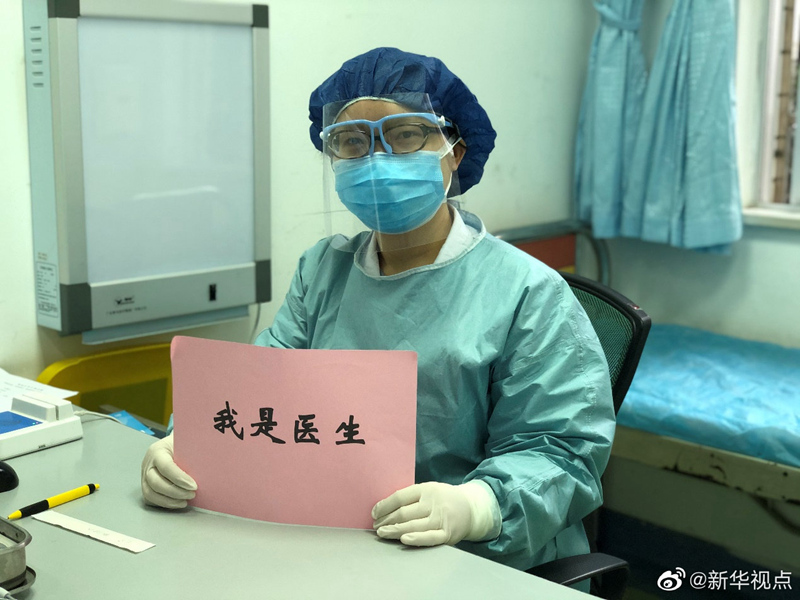 易游娱乐平台 -托特纳姆热刺球员名单